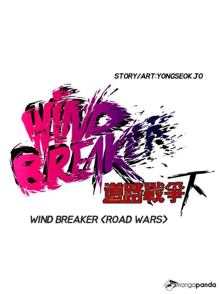 Wind Breaker Chapter 155 19